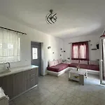 Diamond דירה *